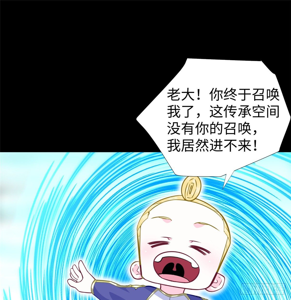 第49话：熟悉而又陌生的出题人45