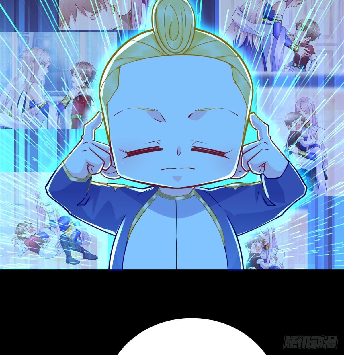 第49话：熟悉而又陌生的出题人48