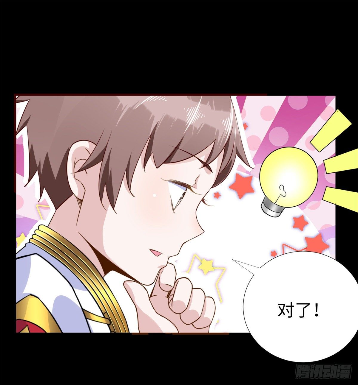 第49话：熟悉而又陌生的出题人6