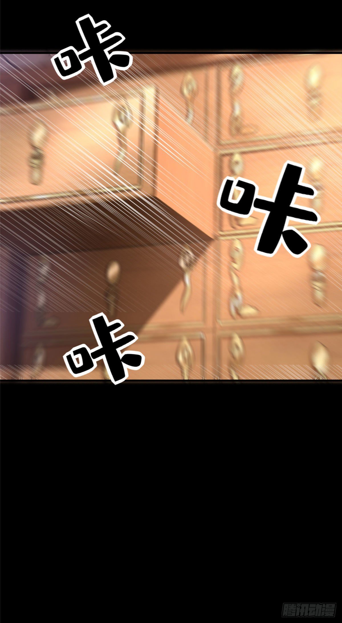 第51话:这才是我的答案27