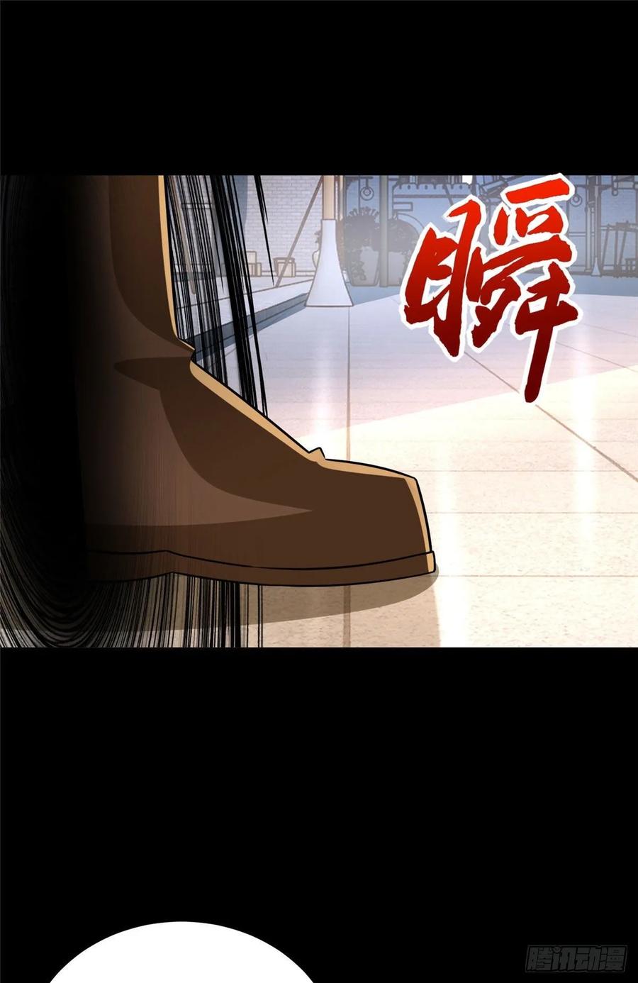 第53话：神秘的虚1