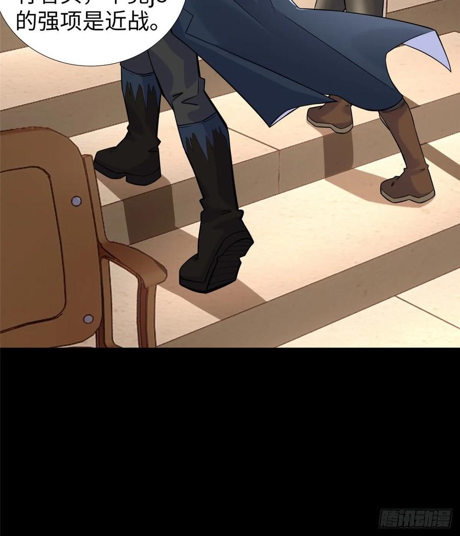 第55话：机甲训练馆13