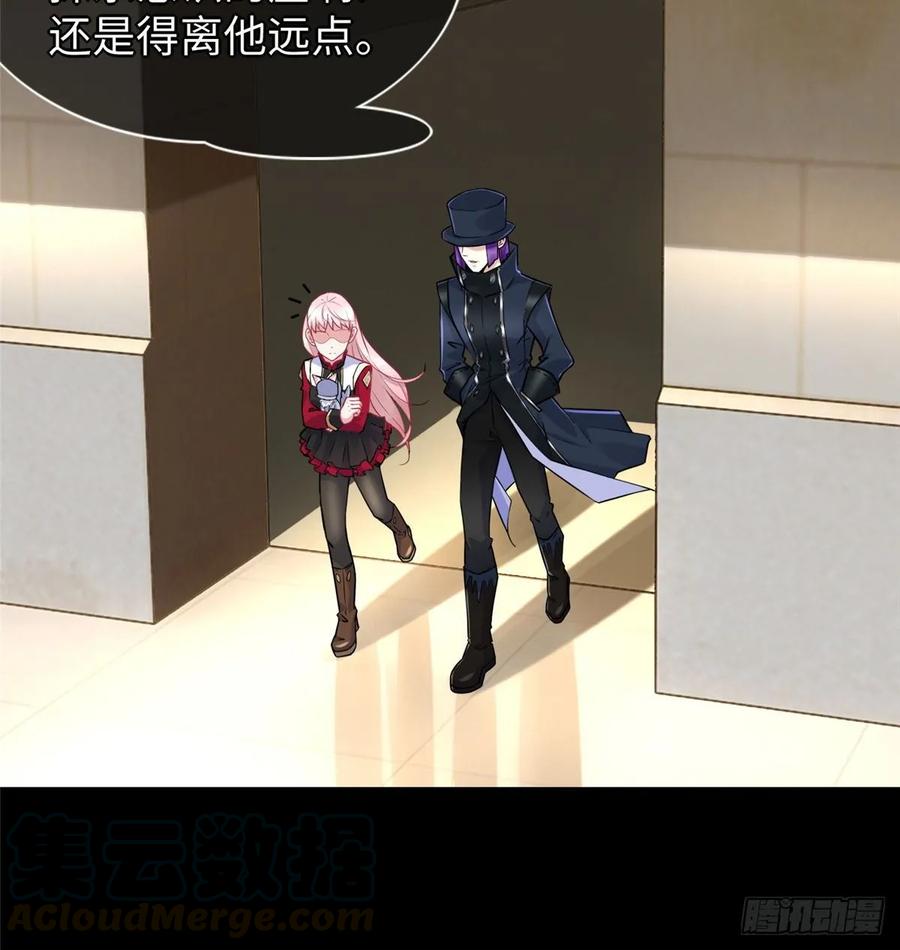 第55话：机甲训练馆16