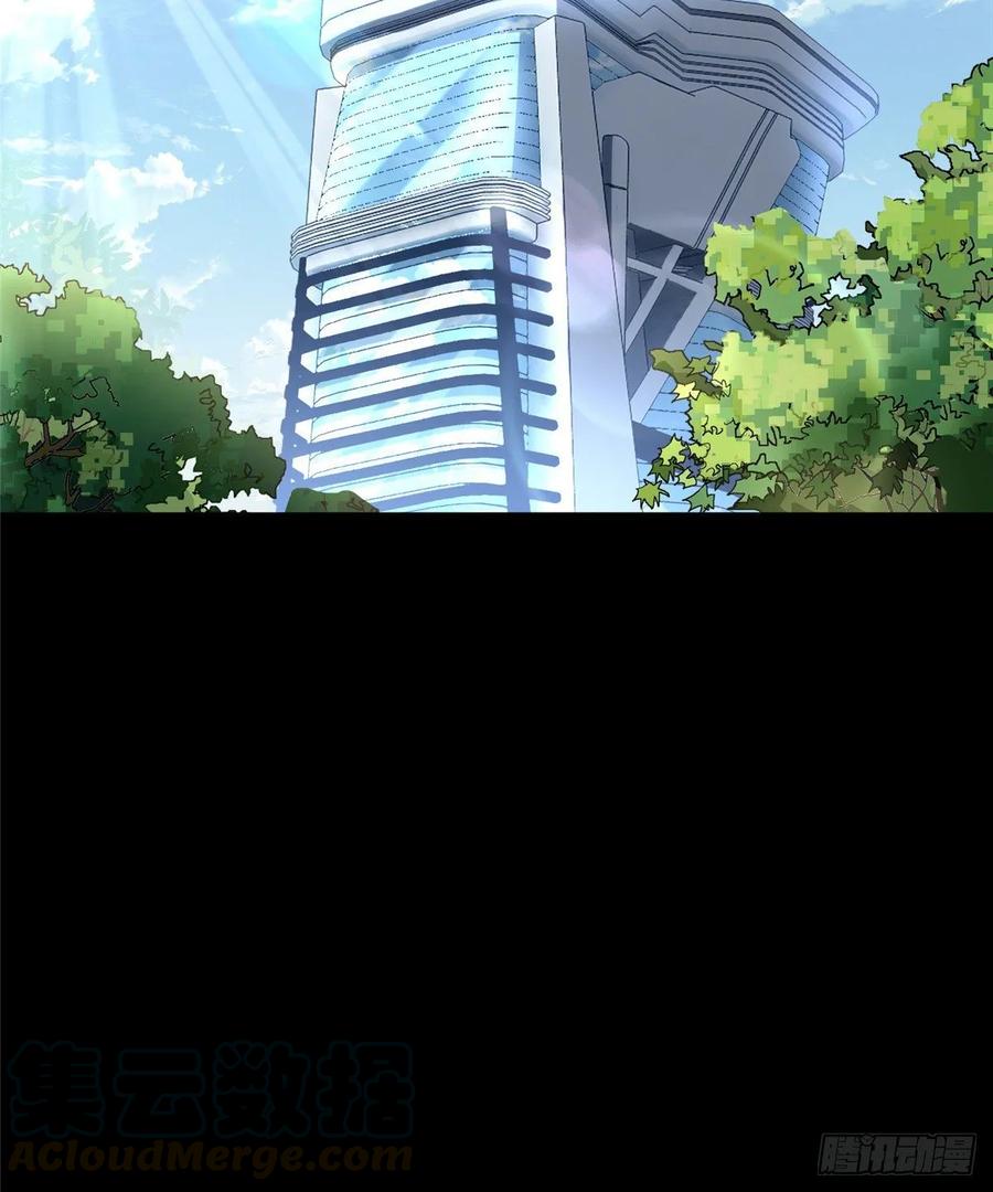 第55话：机甲训练馆20