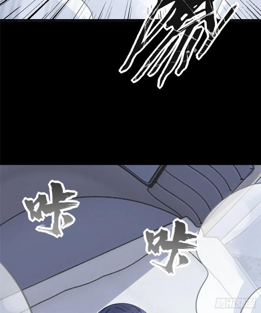 第55话：机甲训练馆23