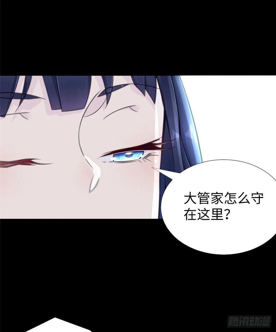 第55话：机甲训练馆25