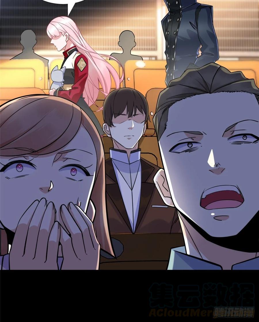第55话：机甲训练馆8