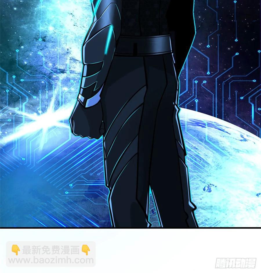 第57话： 害死凌霄的幕后黑手23