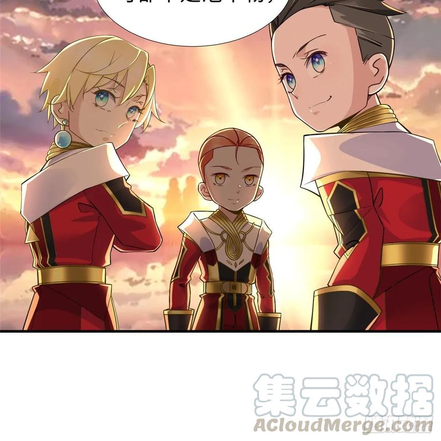 第57话： 害死凌霄的幕后黑手56