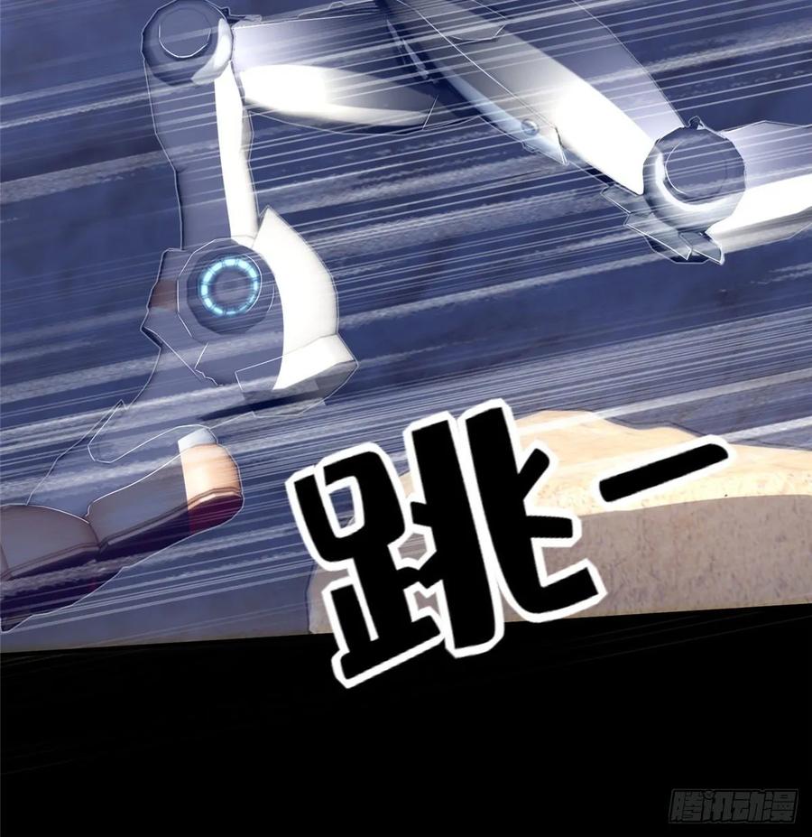 第59话： 我还没资格翘尾巴19