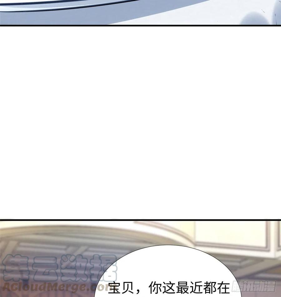 第59话： 我还没资格翘尾巴28