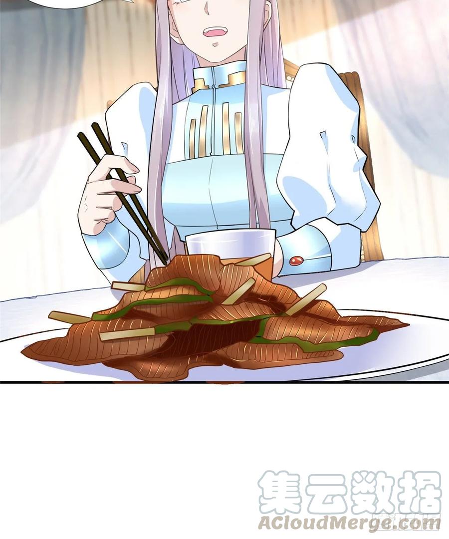 第59话： 我还没资格翘尾巴36