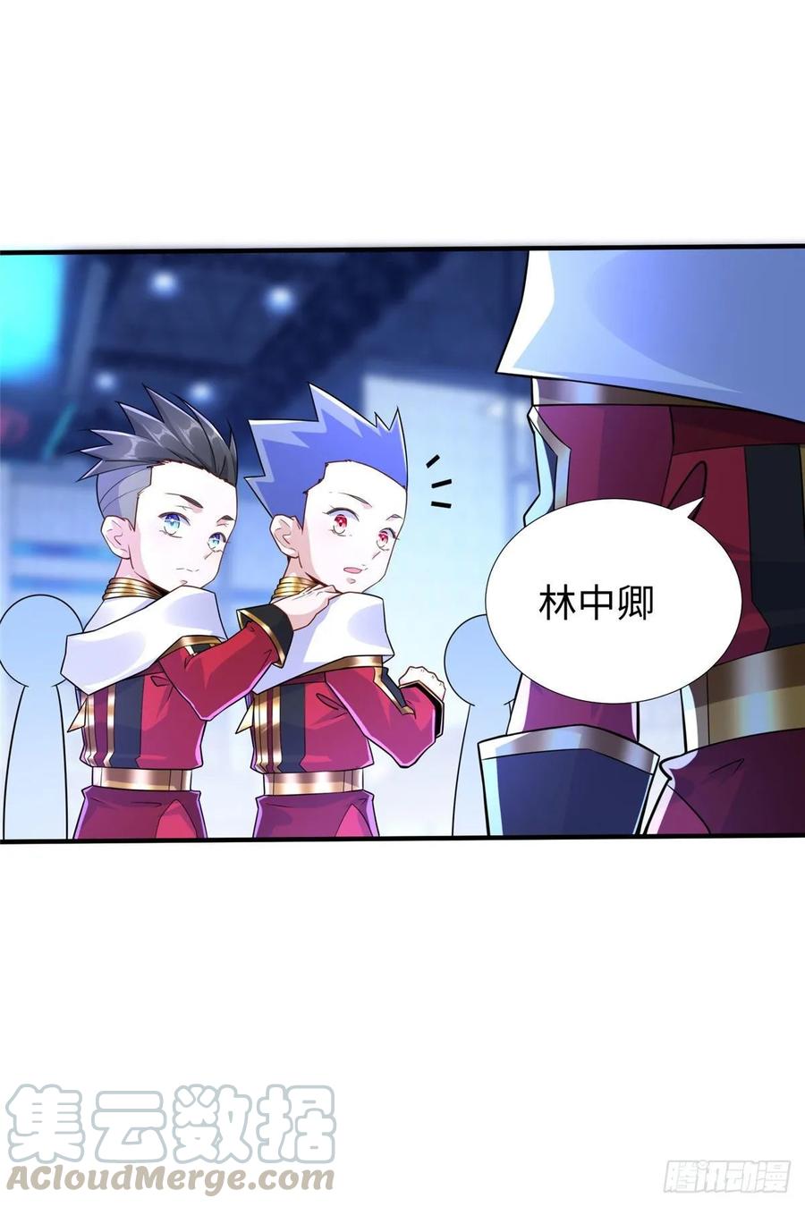 第61话：齐隆狂虐李英杰12