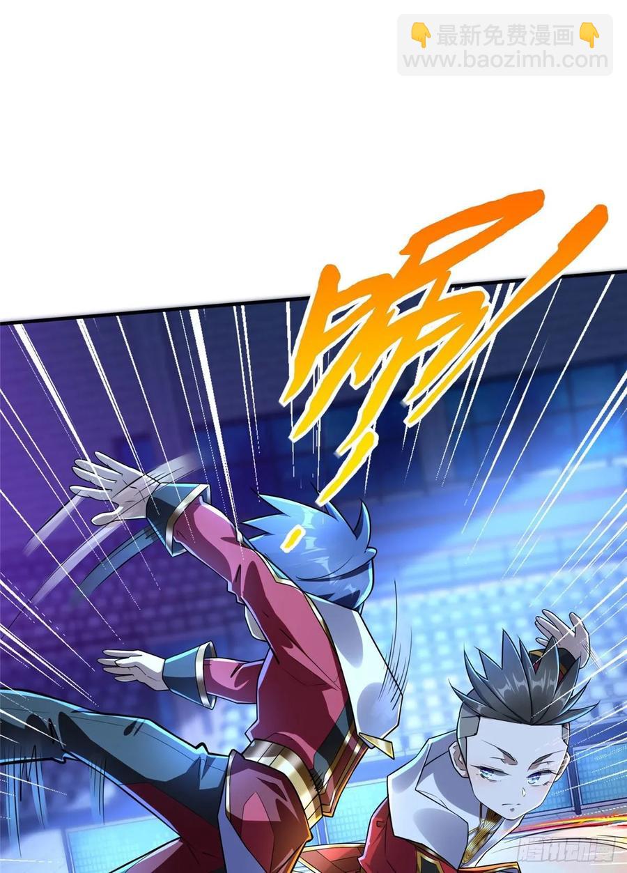 第61话：齐隆狂虐李英杰31