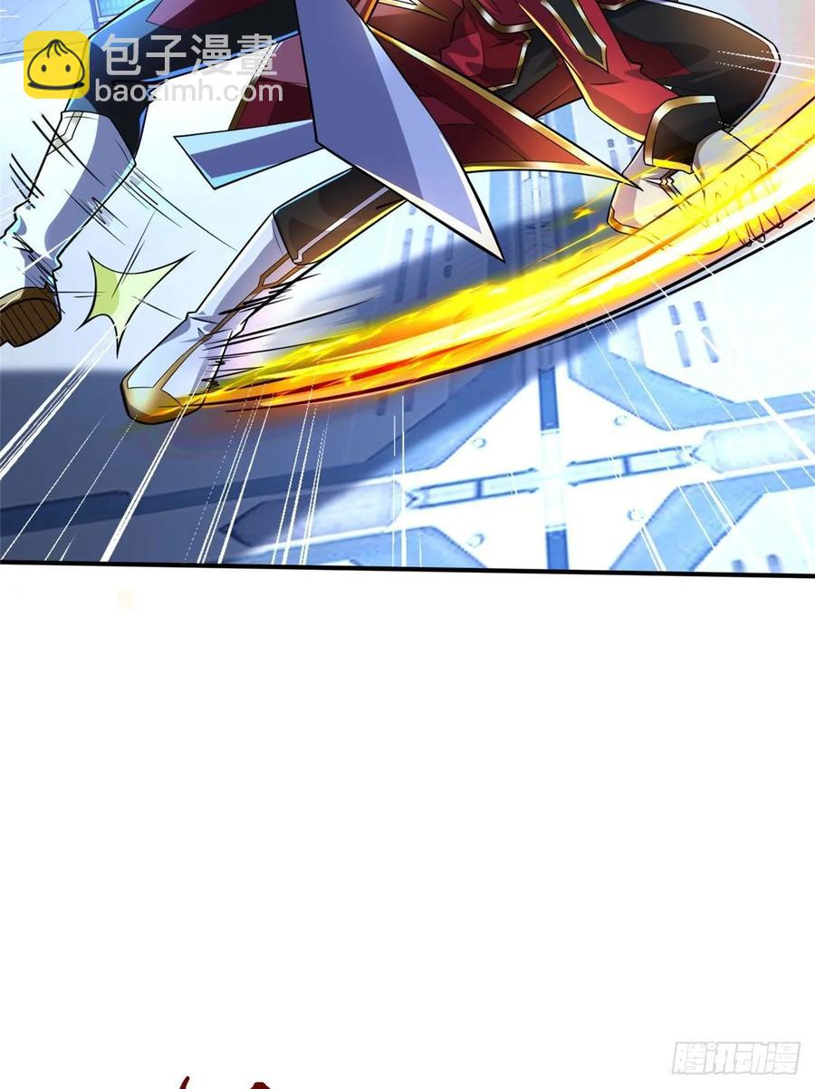第61话：齐隆狂虐李英杰32