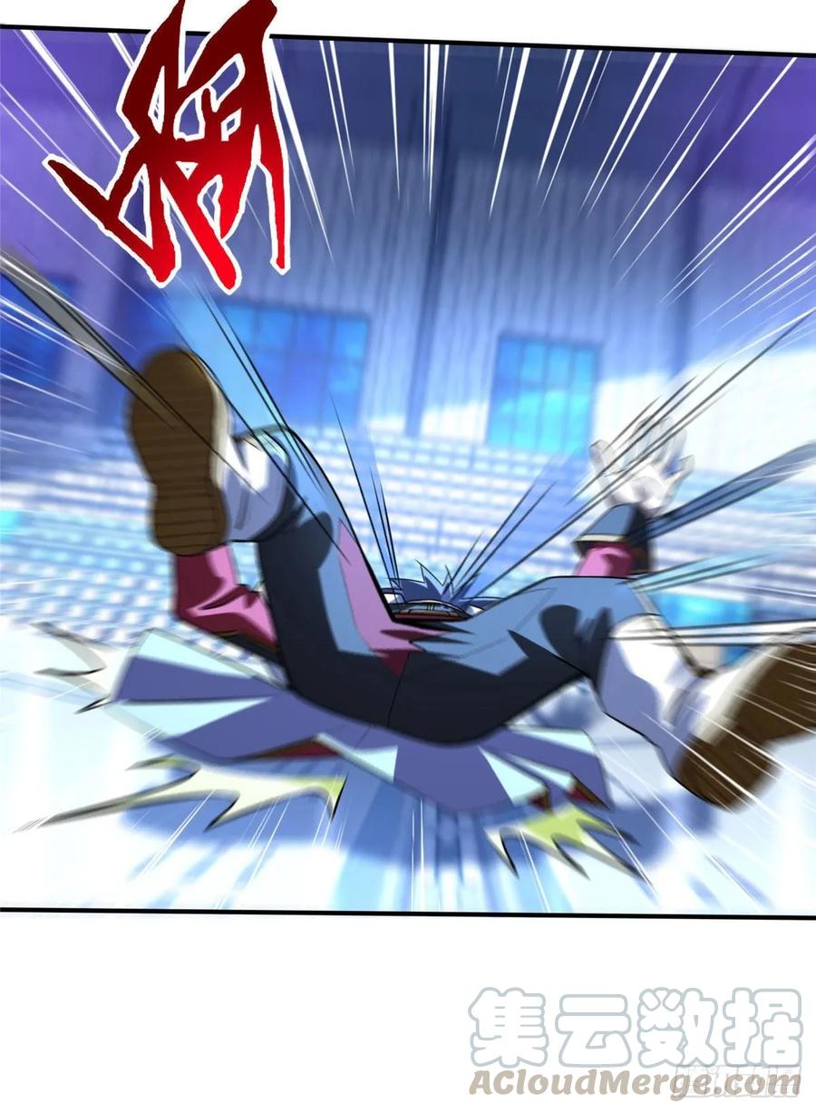 第61话：齐隆狂虐李英杰33
