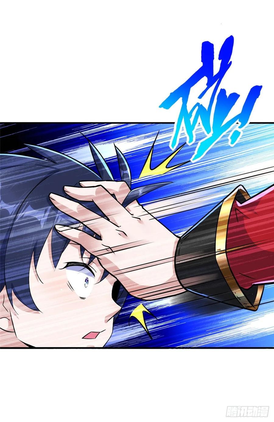 第62话：去虚拟世界找突破1
