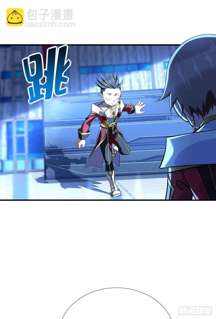 第62话：去虚拟世界找突破11