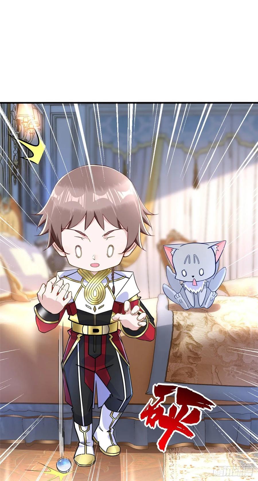 第62话：去虚拟世界找突破26