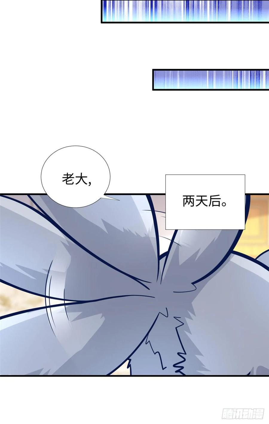 第62话：去虚拟世界找突破28