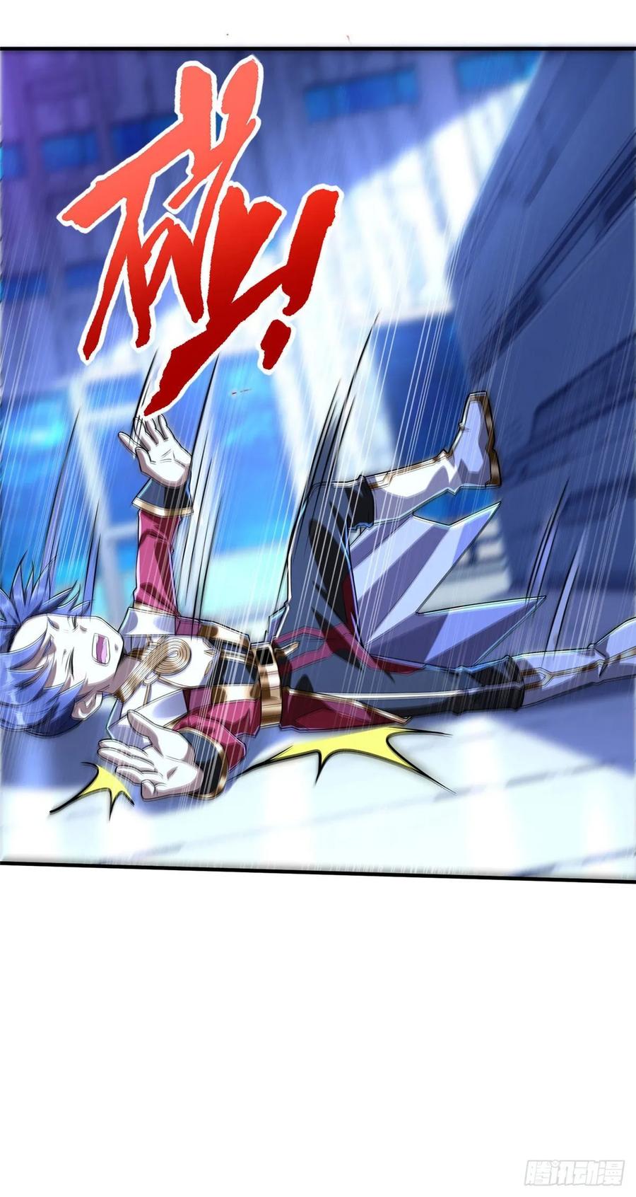 第62话：去虚拟世界找突破5