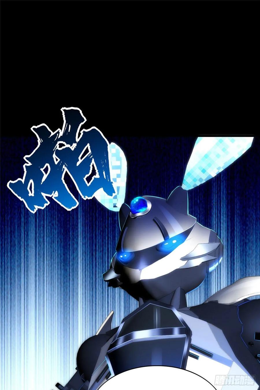 第63话：遇见老熟人16