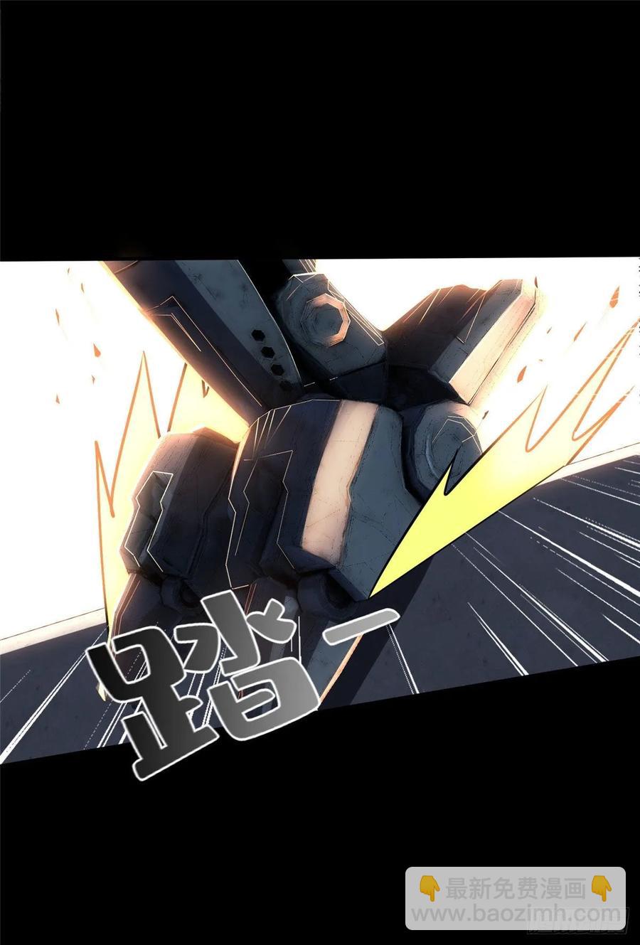 第63话：遇见老熟人20