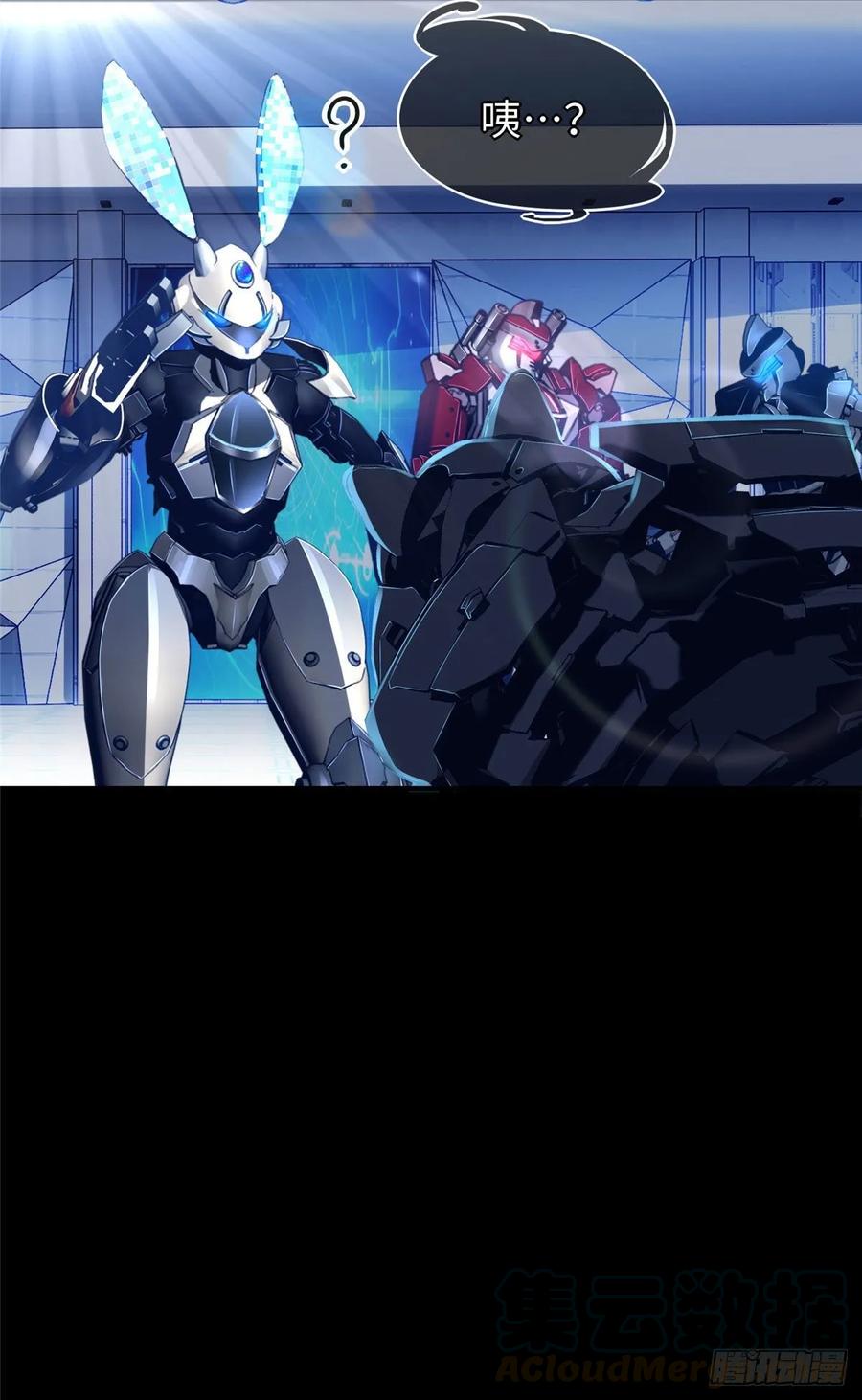 第63话：遇见老熟人6