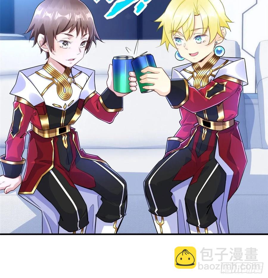 第70话：韩继军的试探12
