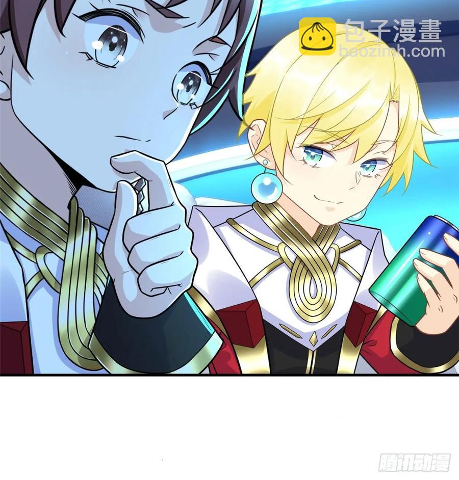 第70话：韩继军的试探24
