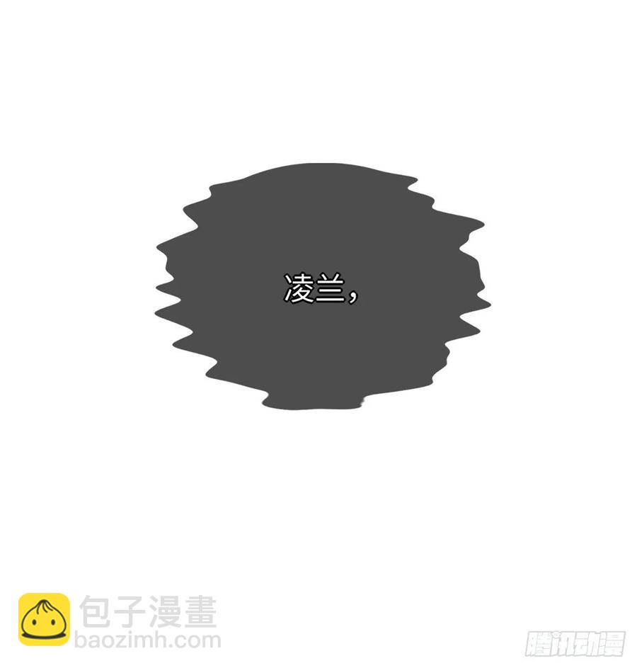 第70话：韩继军的试探25