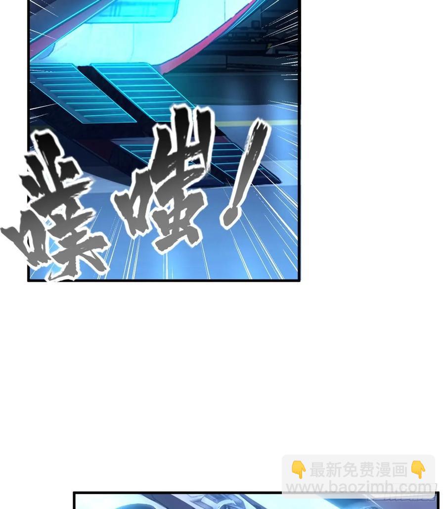第70话：韩继军的试探36
