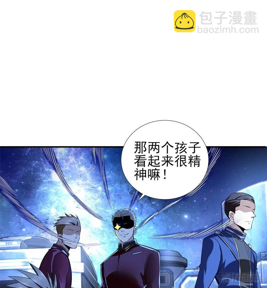第70话：韩继军的试探47