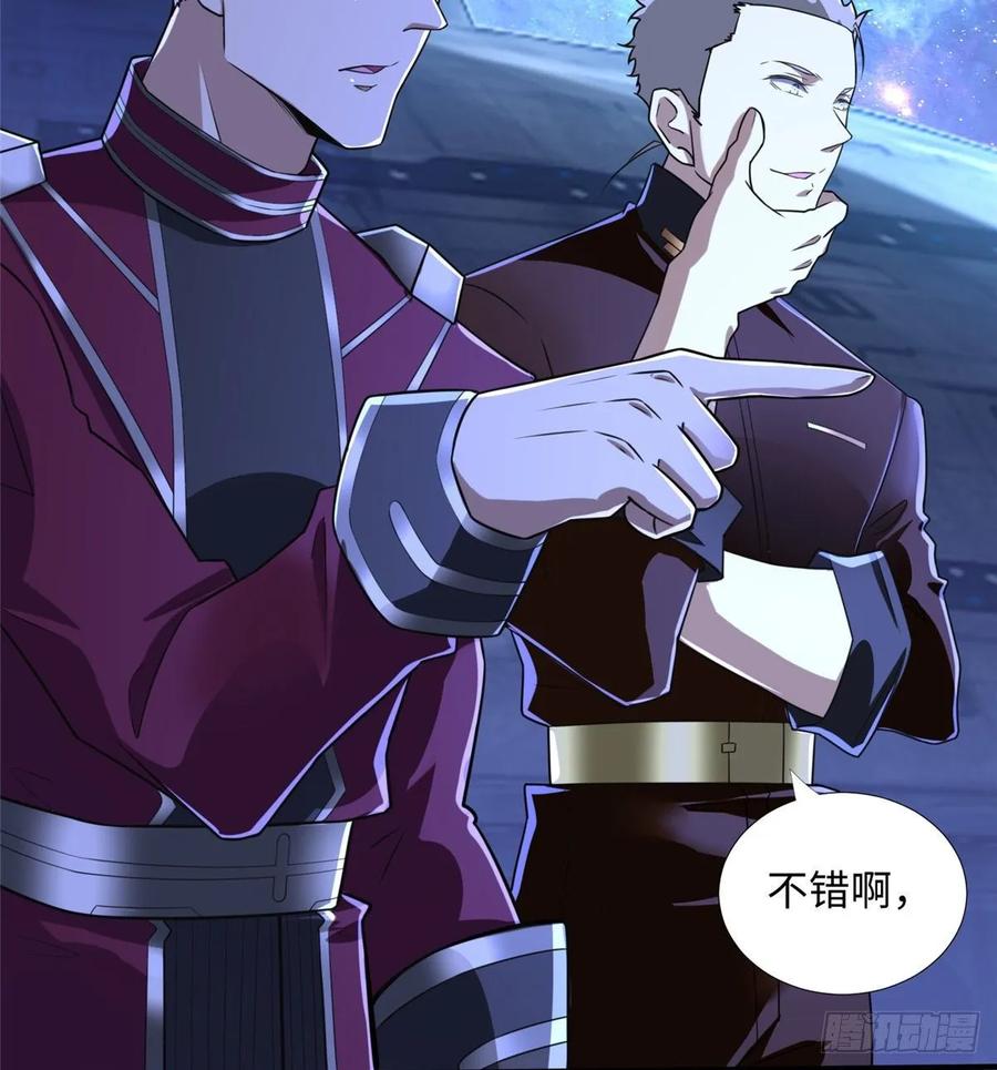 第70话：韩继军的试探58