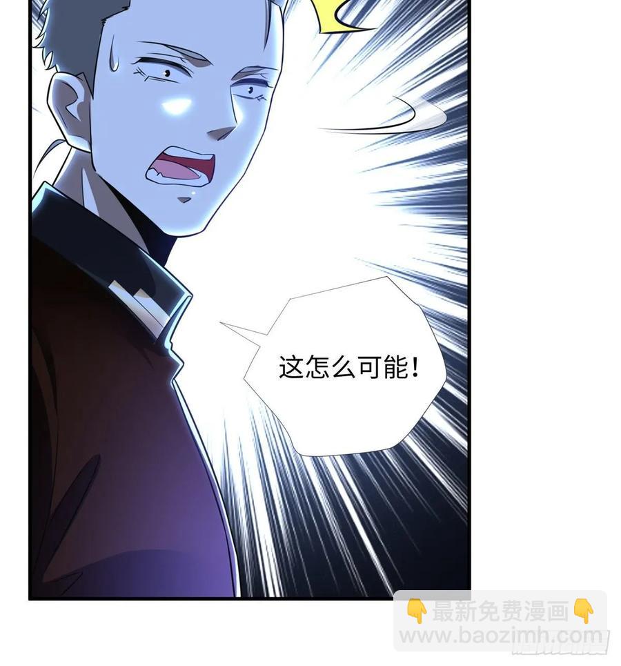 第70话：韩继军的试探62