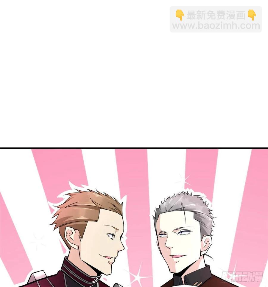 第70话：韩继军的试探63