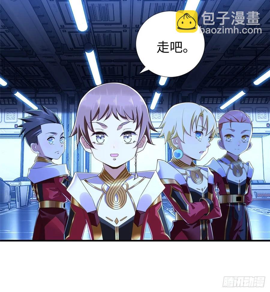 第71话：星舰格斗战11