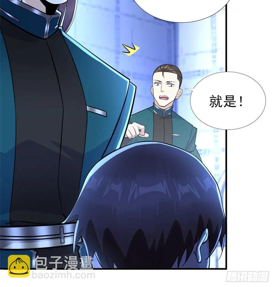 第71话：星舰格斗战19