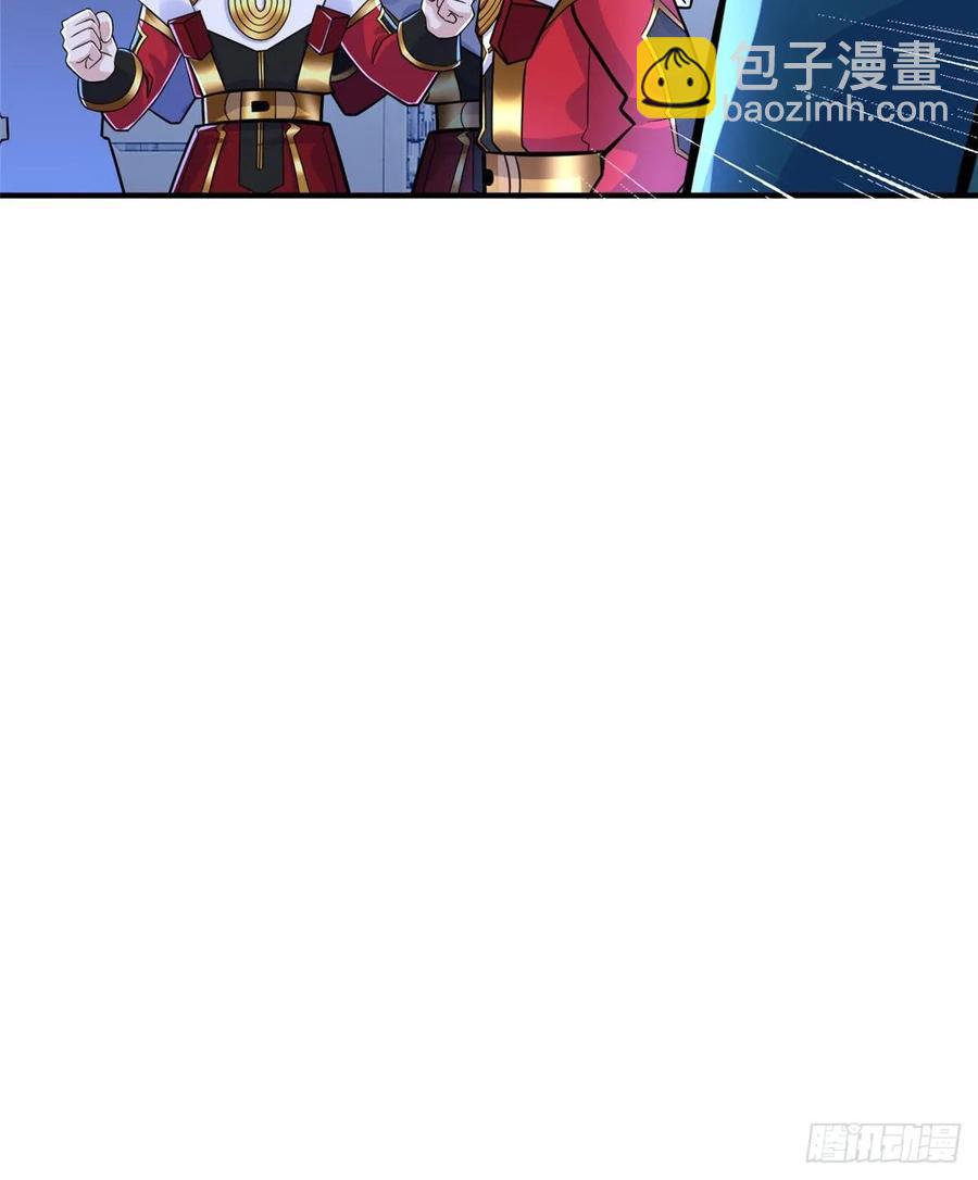 第71话：星舰格斗战24