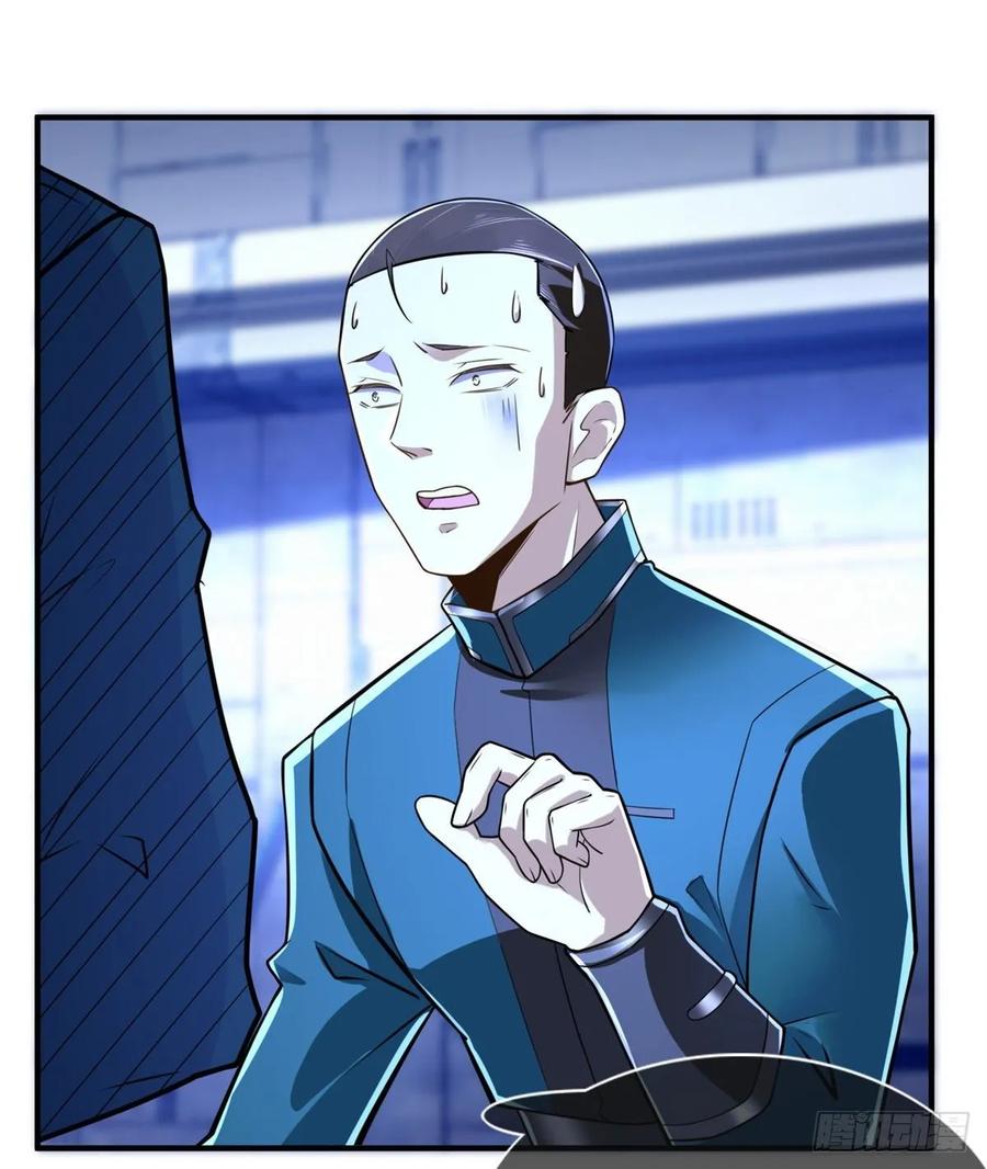 第71话：星舰格斗战30