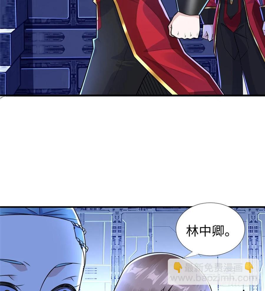 第71话：星舰格斗战38