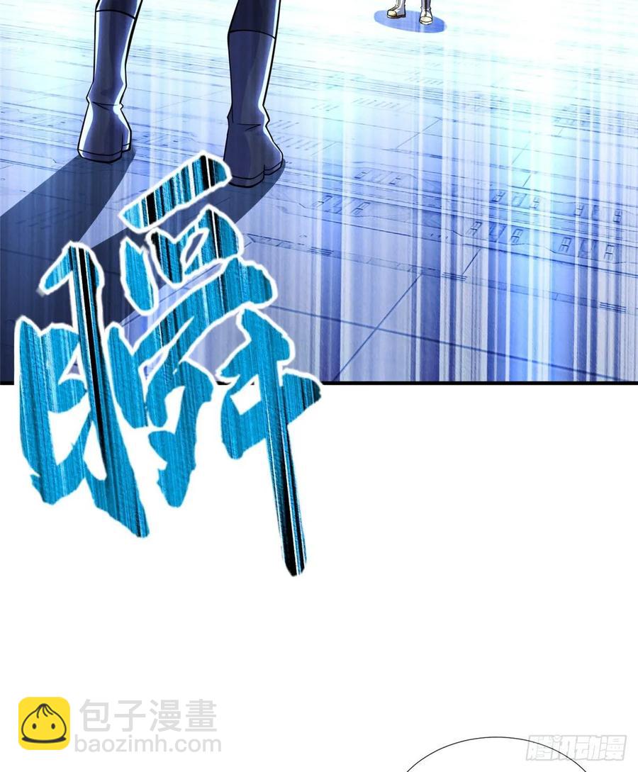 第71话：星舰格斗战46
