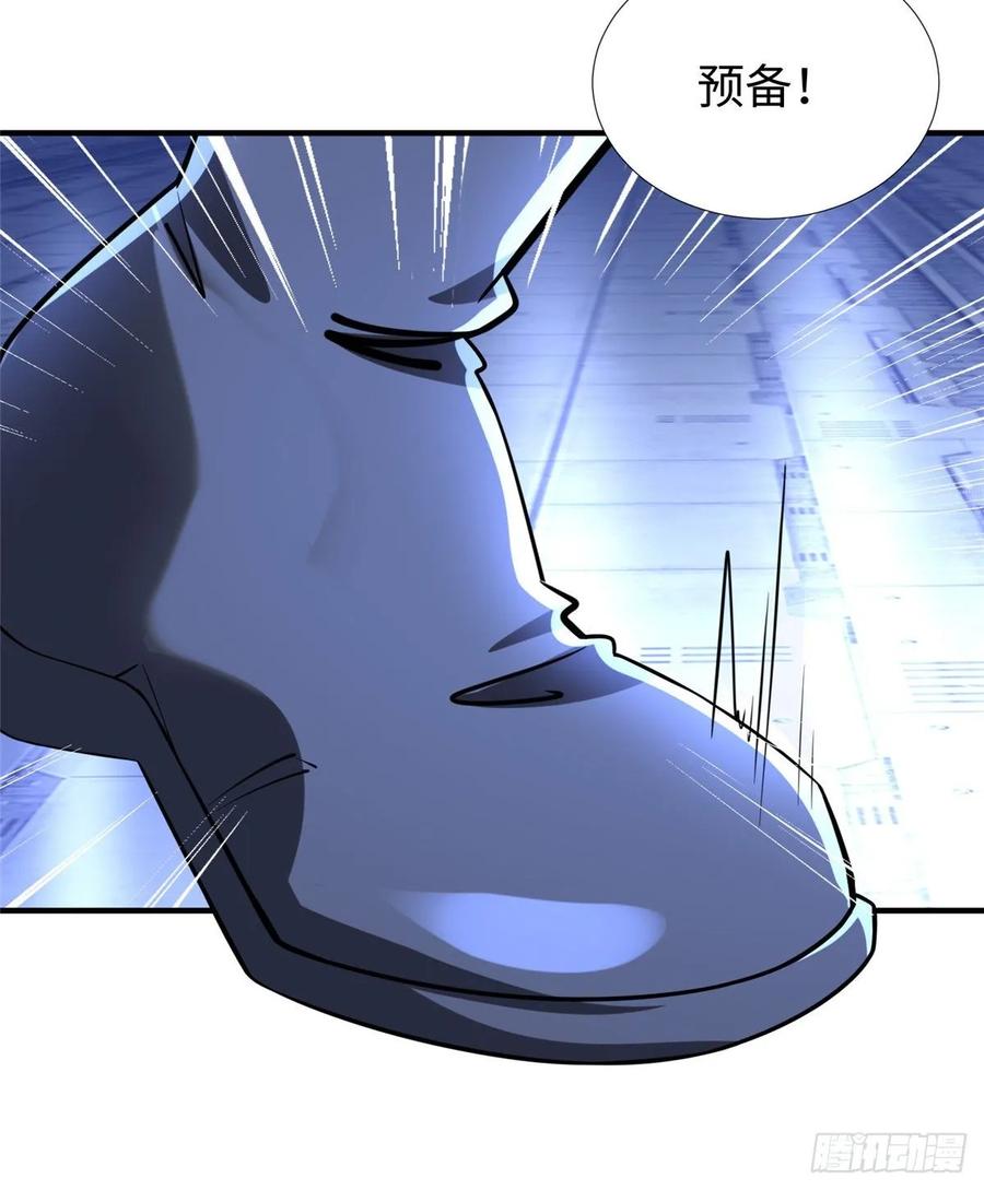 第71话：星舰格斗战47