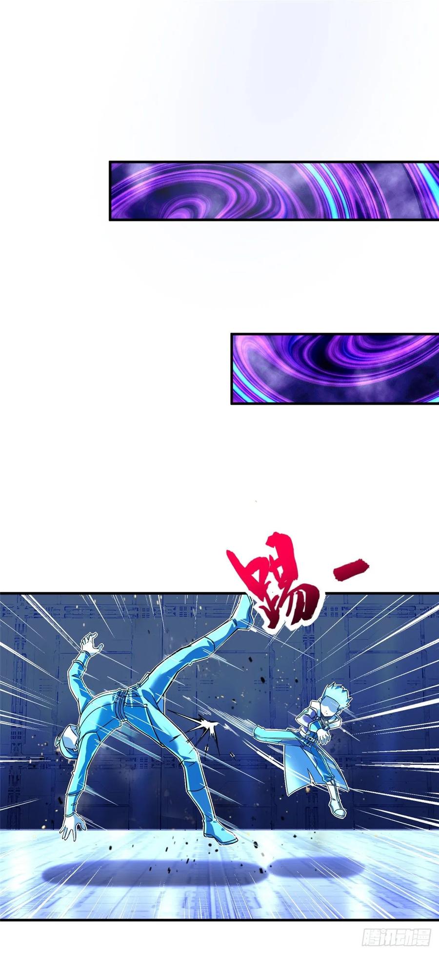 第72话 甲班五强VS金陵小队1