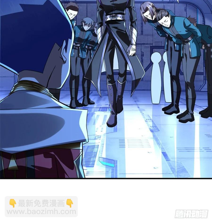 第72话 甲班五强VS金陵小队11
