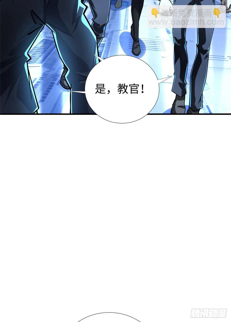 第72话 甲班五强VS金陵小队17