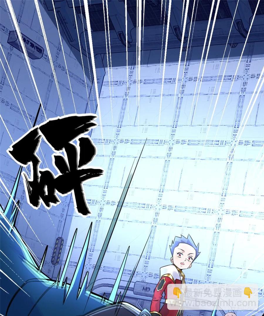 第72话 甲班五强VS金陵小队2