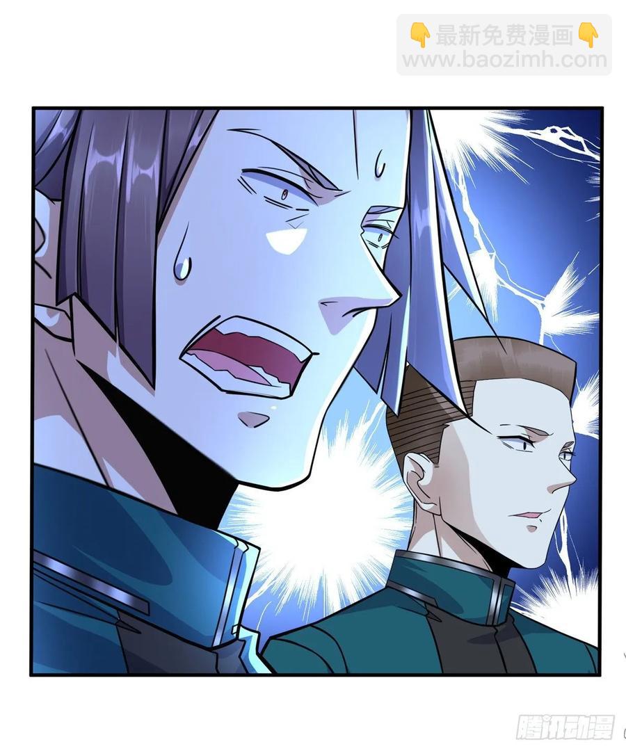 第72话 甲班五强VS金陵小队4
