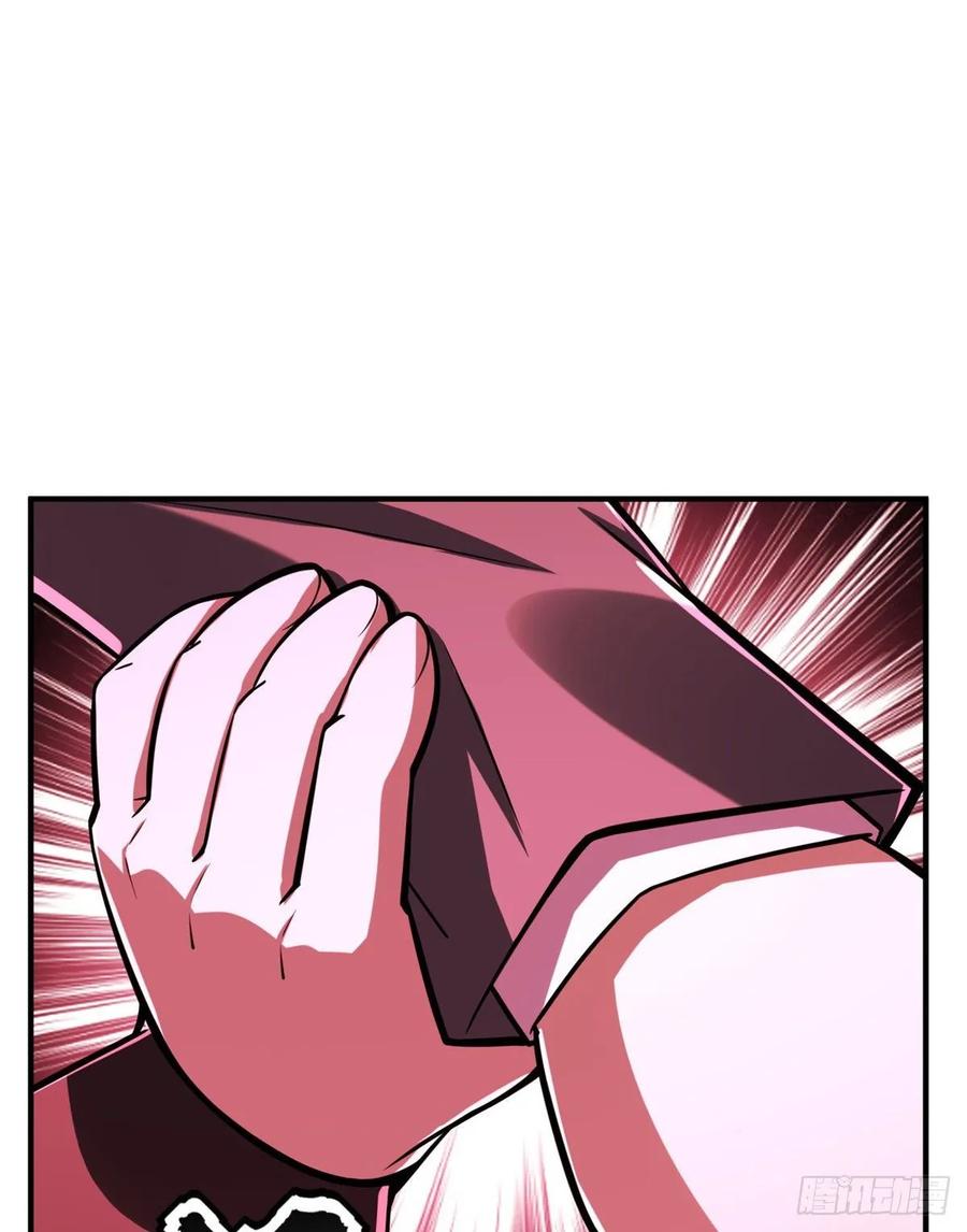 第72话 甲班五强VS金陵小队49