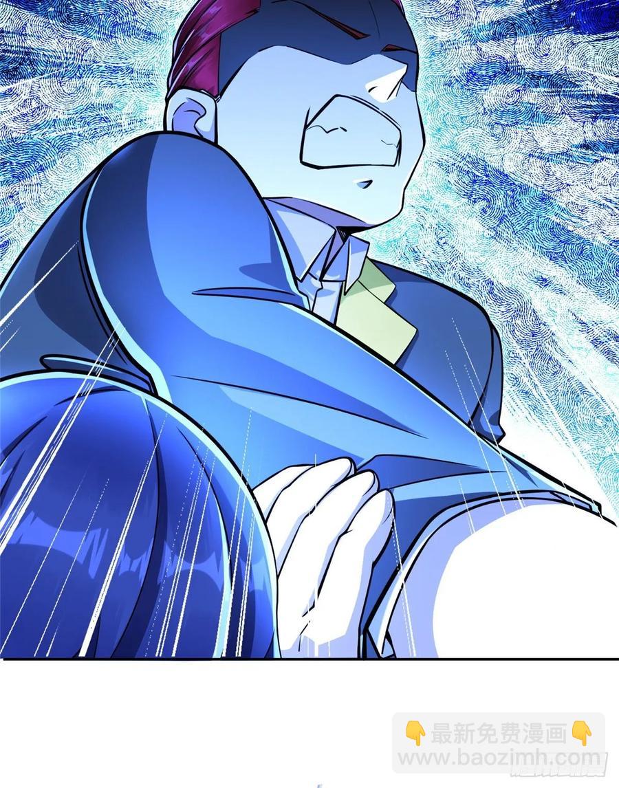 第72话 甲班五强VS金陵小队55